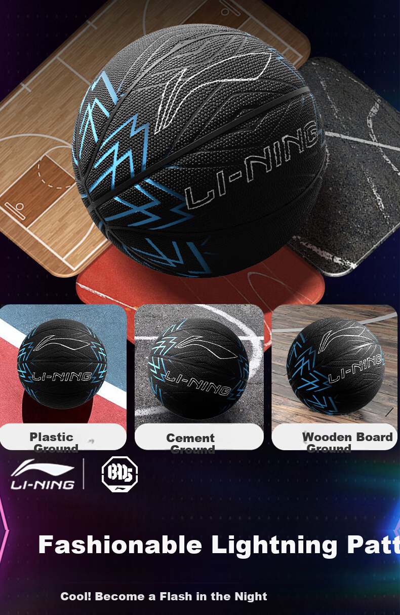 Li-Ning Basketball Size 7 for Adults And Teenagers, Indoor And Outdoor Competition Standard Ball, Non-Slip And Wear-Resistant, Size 7 Gift Basketball 23