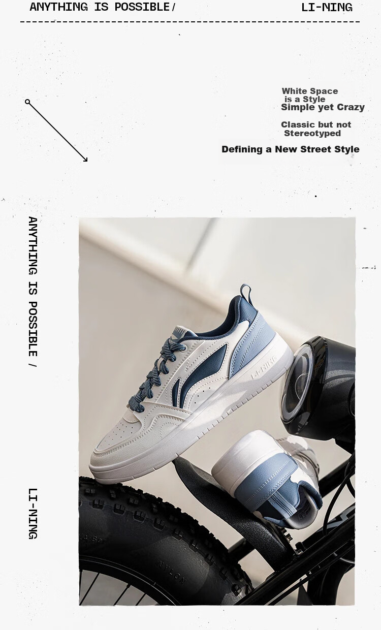 Li-Ning Yuanbao 2 Men's Shoes, Lightweight Casual Classic Fashionable Skateboard Shoes, Soft Cushioning Low-Top Versatile Men's Sneakers 2