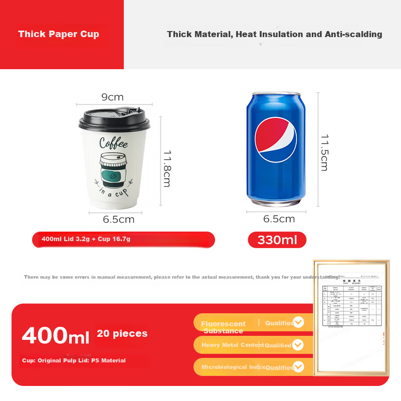 Baijie Disposable Cups, Coffee Cups, Simple Soy Milk Cups, Double-Layer Paper Cups, Hot Drink Cups, 400ml, Pack of 20
