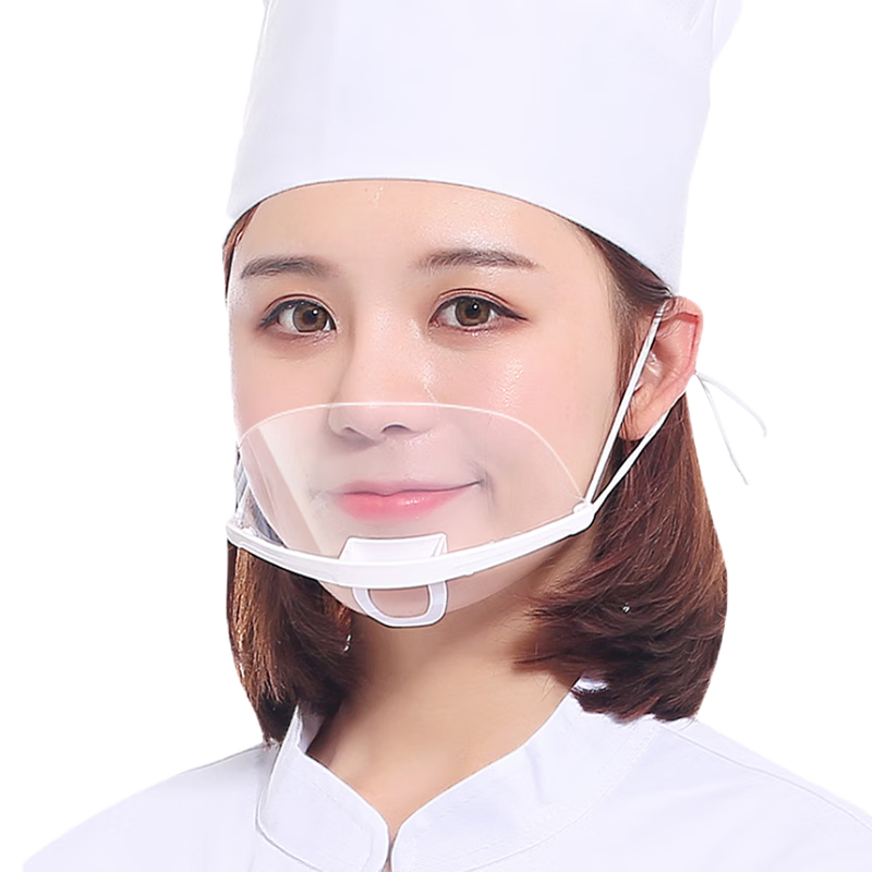 Bingyu Transparent Anti-Fog Face Mask, Hotel And Restaurant Hygiene Mask, Canteen Restaurant Kitchen Transparent Mask (20 Pieces) BYlf-512