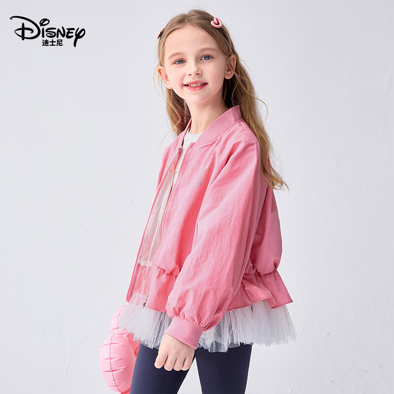 Disney Frozen Elsa Girls' Printed Jacket 2025 Autumn New Children's Mesh Splice Stylish Top