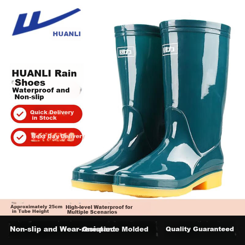 Huili Rain Boots for Women, Fashionable Outdoor Waterproof Rain Shoes, Durable Rubber Boots, Model 6813, Dark Green Mid-Calf, Size 36