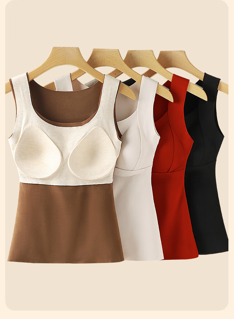 LangSha Women's Thermal Camisole Vest Autumn Winter Mulberry Silk Fleece Thickened Antibacterial Heating Seamless Built-in Bra One-piece Underwear 3