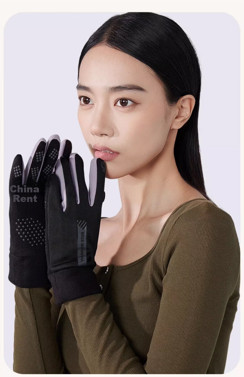 Huili Women's Gloves for Autumn And Winter, Warm Fleece-Lined, Suitable for Electric Motorcycles And Bicycles, Cold-Proof, Non-Slip, Touchscreen Compatible, Sports Cotton Gloves for Me 12