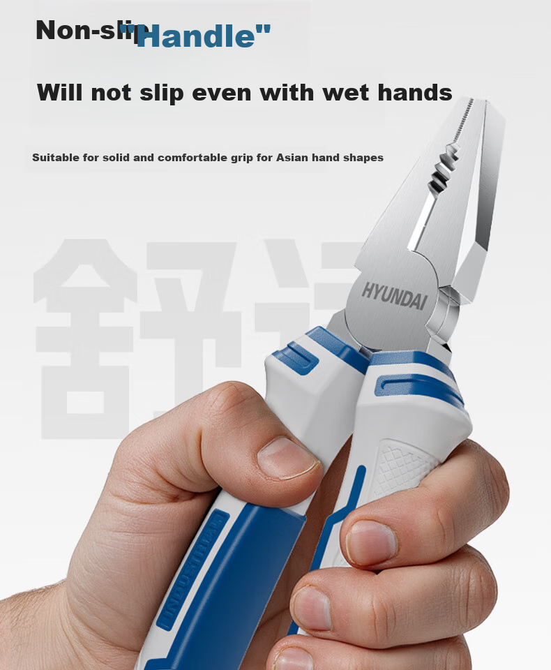 HYUNDAI Korean Modern Tiger Pliers, Wire Cutters, Household Multi-Functional Cutting Pliers, Tools, Flat-Nose Pliers, 6 Inches, 45 Steel 22