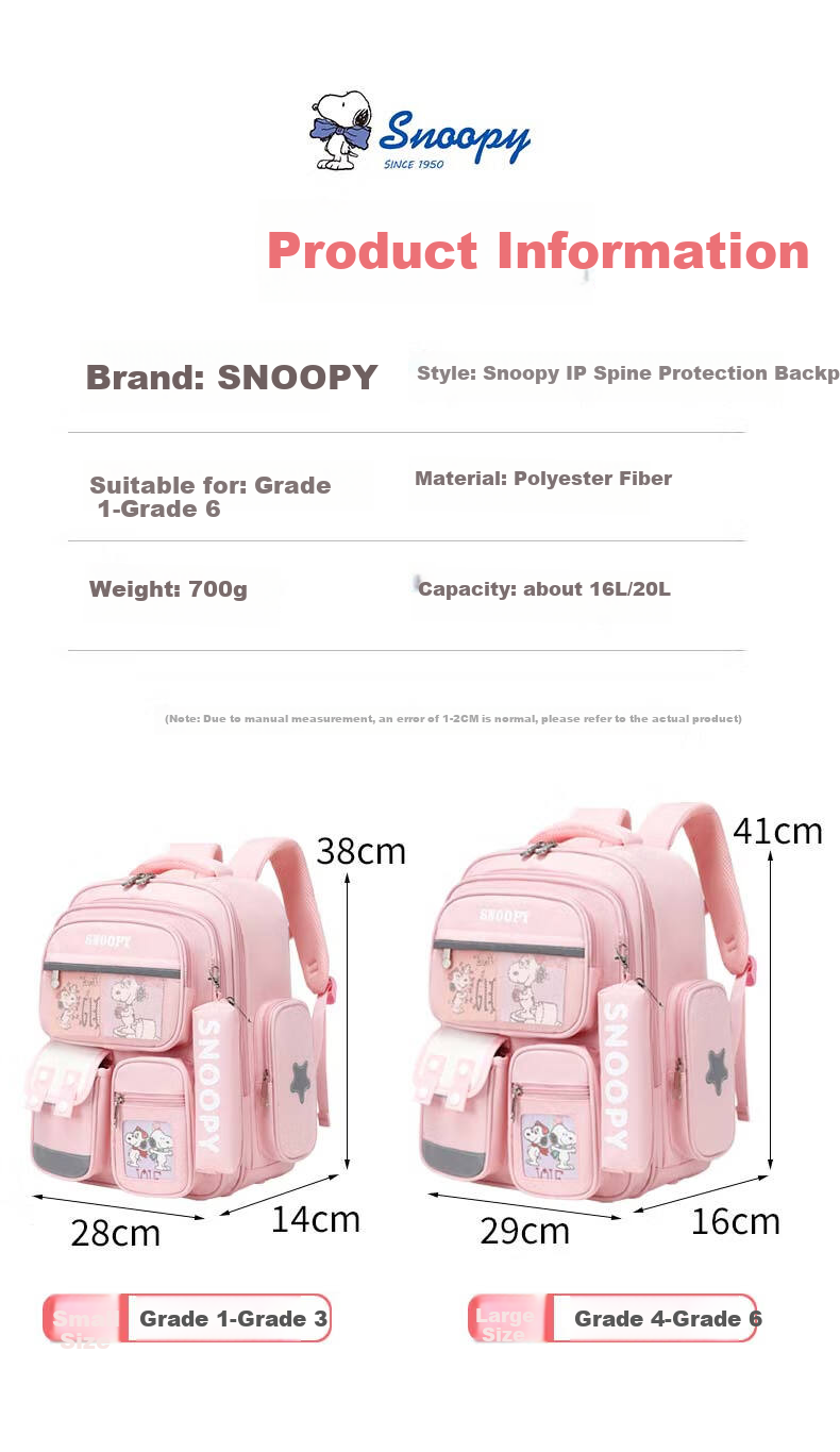 SNOOPY Elementary School Backpack Lightweight Children's Spine-Protecting Load-Reducing Shoulder Bag for Grades 4-6, Large Pink Size 13
