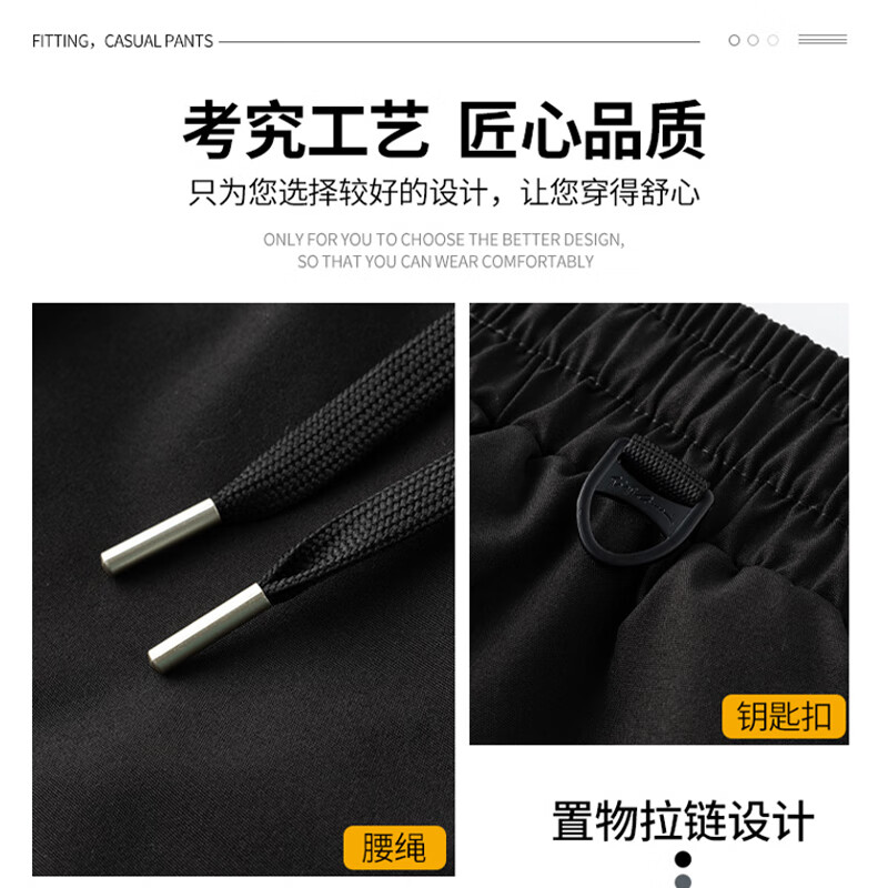 JEEP Men's Casual Pants Autumn Winter Cotton Fleece Thickened Warm Straight Leg Trousers Black Flat Foot XL