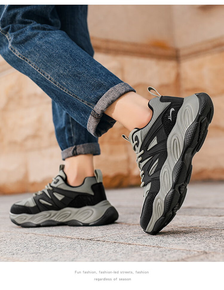 PEAK Noble Bird Men's New Thick-Soled Dad Sneakers Casual Fashion Sports Shoes Black/Grey Green Size 40 13