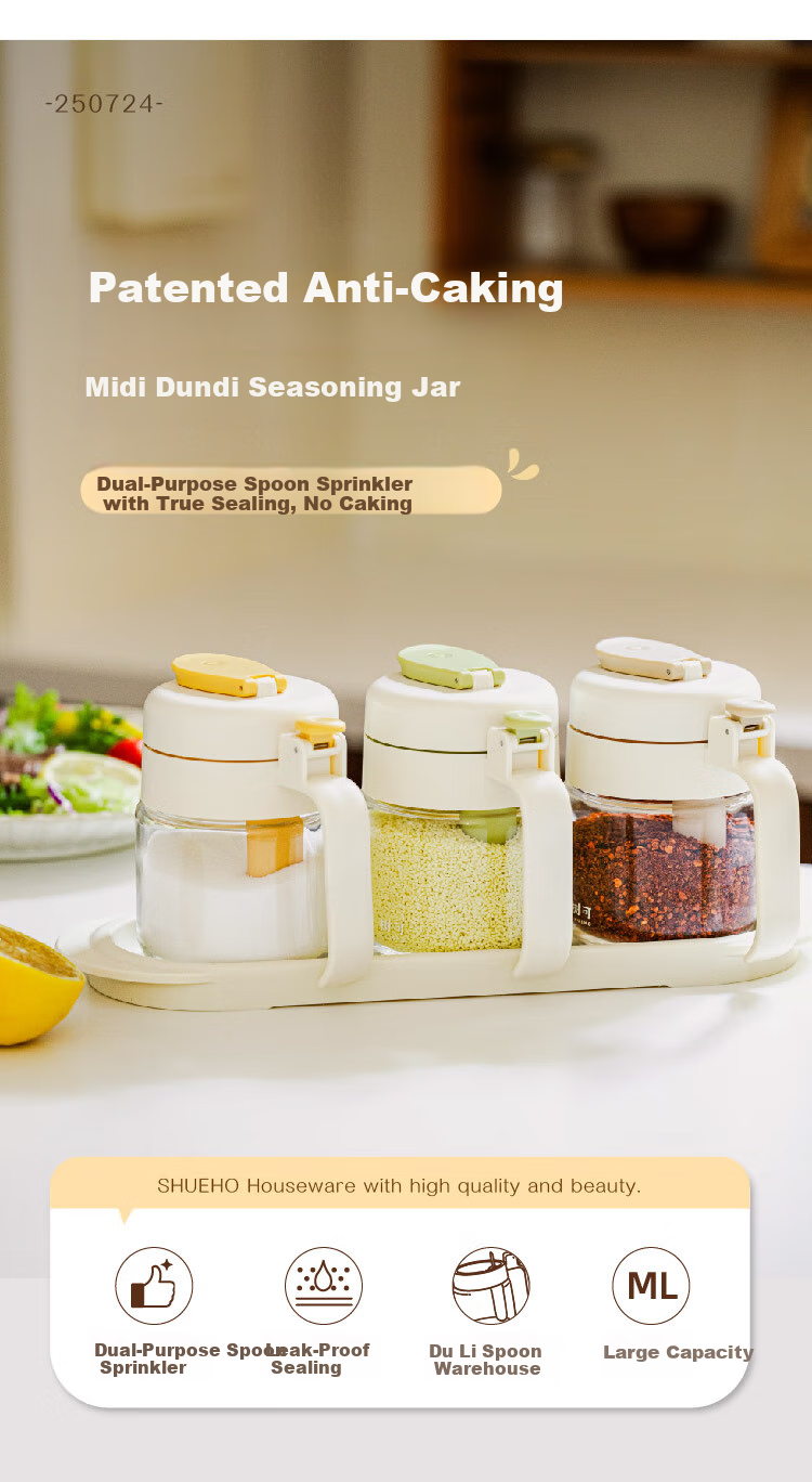 Shuke Middun Dun Seasoning Jar, Salt Container, Sealed Moisture-Proof Storage Box, Spice Container, Household Kitchen Condiment Spoon, Dual-Use for Spraying And Measuring 3