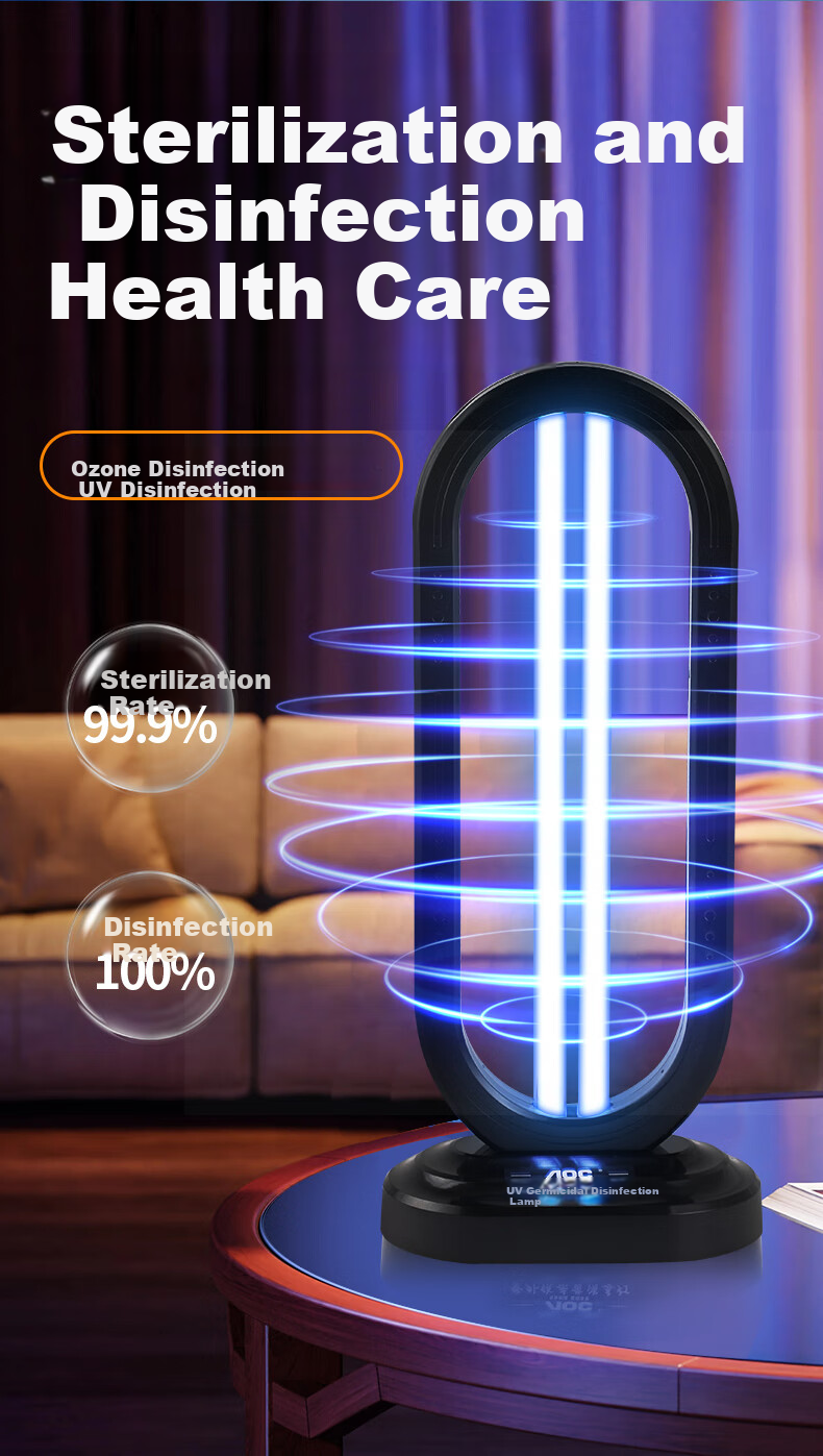 AOC UV Sterilization Lamp for Home Use, Pet Mite Removal, Odor Elimination, Deodorizing, Disinfection Lamp, UV Light with Timer, 60W Odorless 2