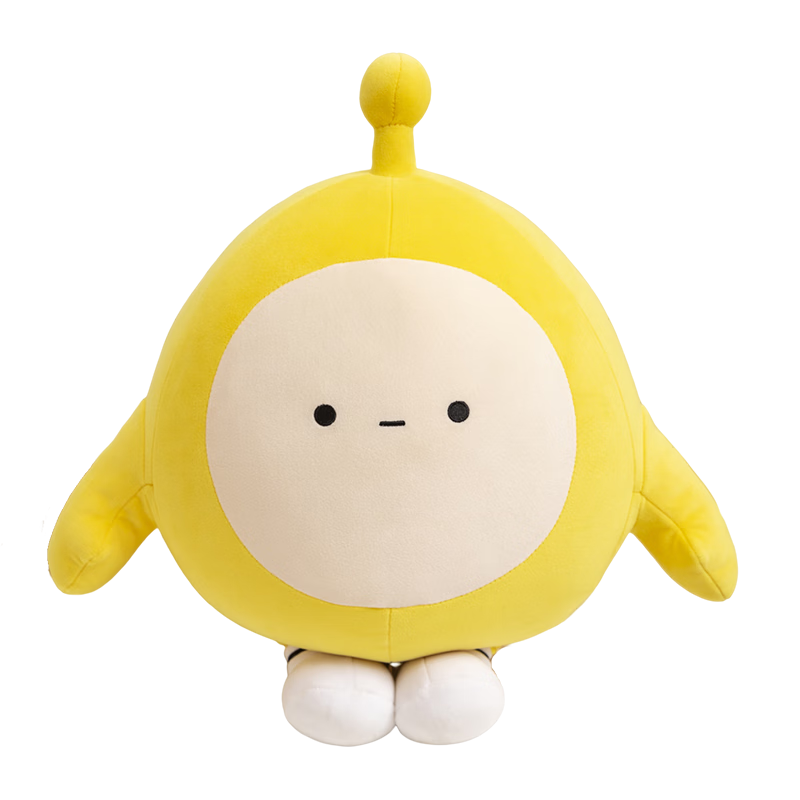 Airuisi Official Egg Party Doll Plush Toy Stuffed Animal Sleeping Pillow for Children, Boys And Girls Birthday Gift