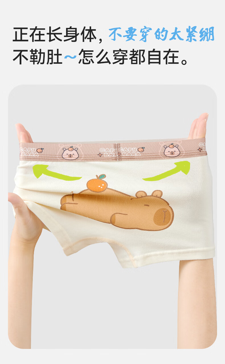 Miiow Boys' 100% Cotton Boxer Briefs Kids' Pure Cotton Four-Point Shorts Toddler and Big Kids Underwear 4
