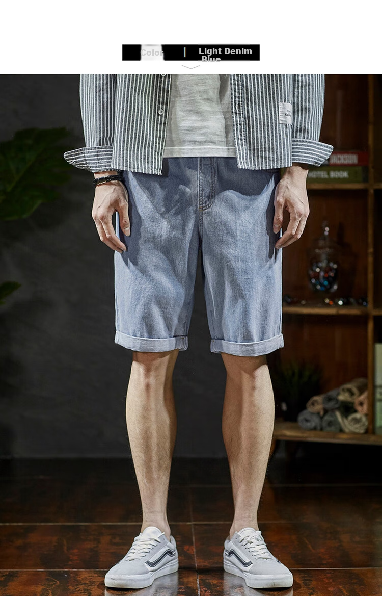 TonLion 2025 Spring Men's Versatile Cuffed Jeans Shorts, Mid-Length Shorts, Light Denim Blue, M 3