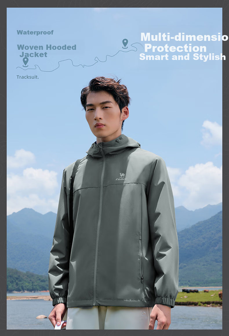 CAMEL Sports Jacket, New Style for Men And Women, Spring And Autumn Hooded Casual Versatile Jacket, Outdoor Water-Resistant Single-Layer Windbreaker 9
