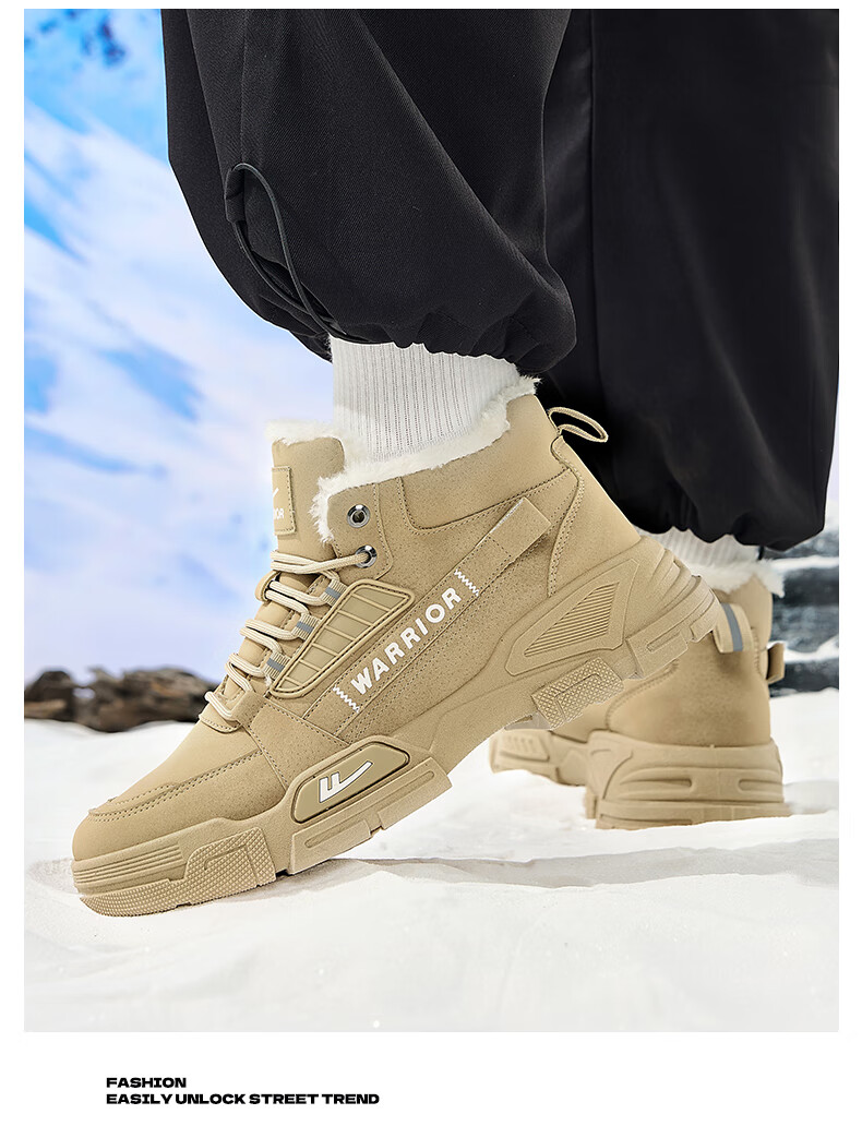 Warrior Official Men's Snow Boots Fleece Lined Thickened Northeast Warm Martin High Top Cotton Shoes 212N Khaki Size 43 17