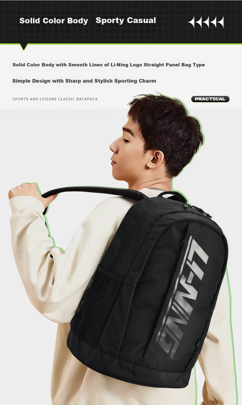Li-Ning Backpack Badminton Racket Bag Multifunctional Large Capacity School Bag for Men And Women Outdoor Travel Bag Black 3