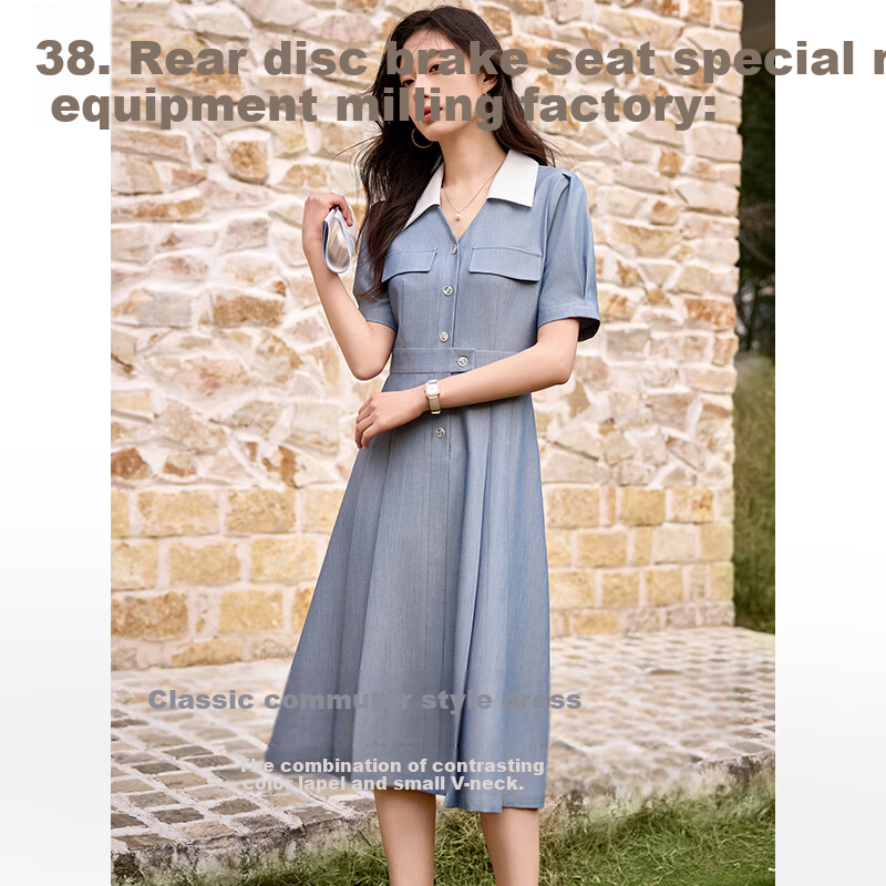 Chushen Summer Short-Sleeve Dress for Women, Retro Color-Block Lapel, Waist-Cinching Slimming, Commuter Casual Dress S52Q036