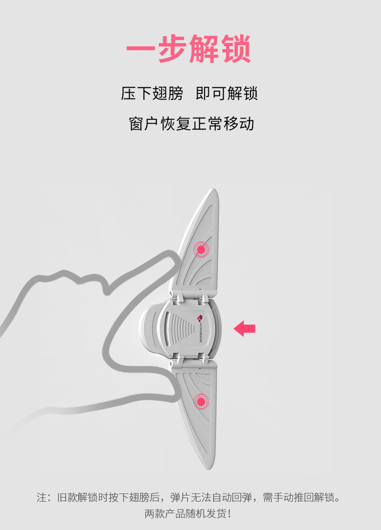 4105-详情页-750_05.jpg