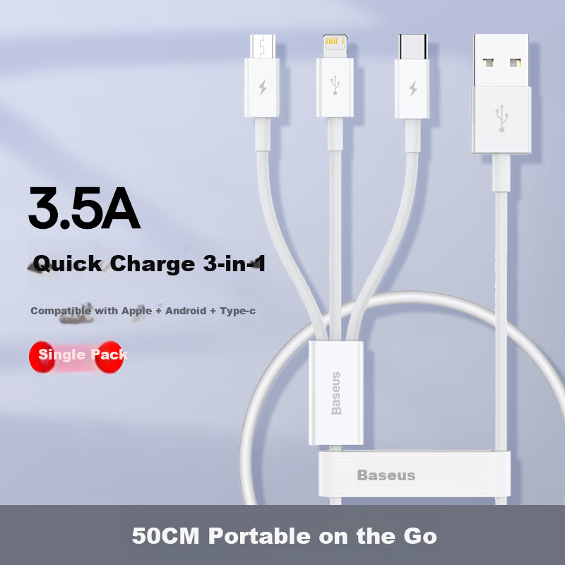 BASEUS Data Cable Three-In Apple 18 Charging Cable Type-C One-To Compatible with IPhone 17/16/15/14 Phones Xiaomi Huawei Honor Apple Car Charger 1.3 Meters 1