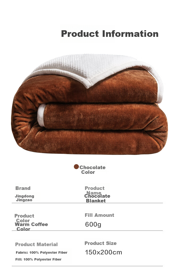 JD Original Chocolate Blanket, 2100g Three-Layer Thickened Double-Sided Double-Color Flannel Baby Fleece Blanket, 1.5x2m 9