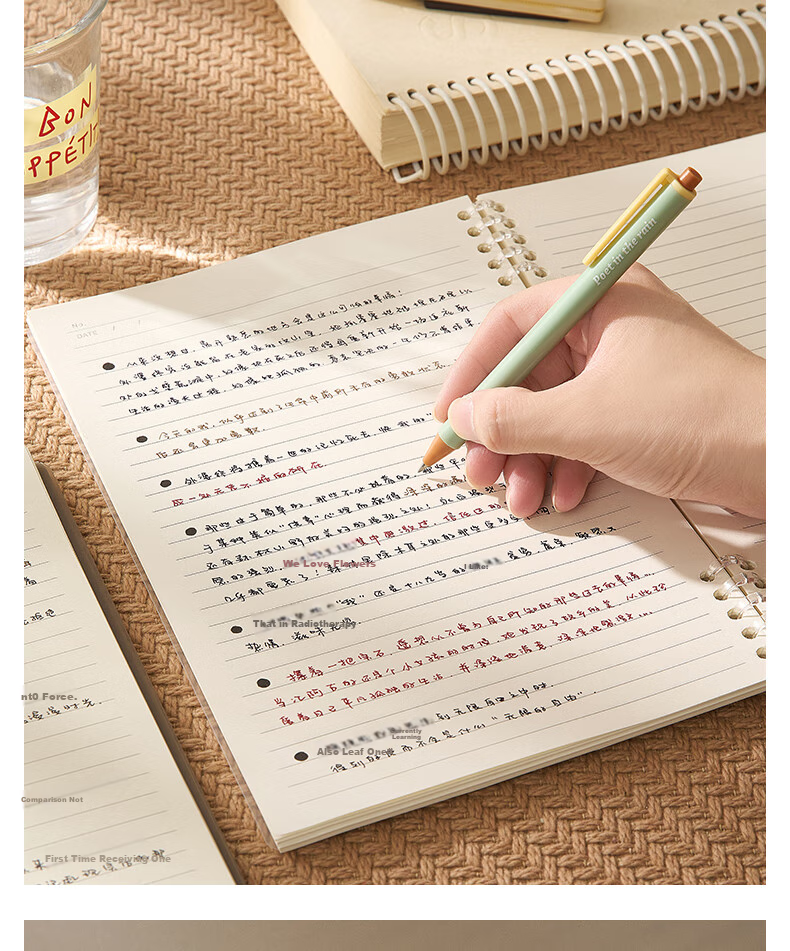Sannianerban B5/60 Sheets Lined Notebook, Comfortable to Hold, Five-Hole PP Soft Cover, Simple Style, for Middle And High School Students, Journal, Error Correction Book, Diary, Lined Pages, White 5