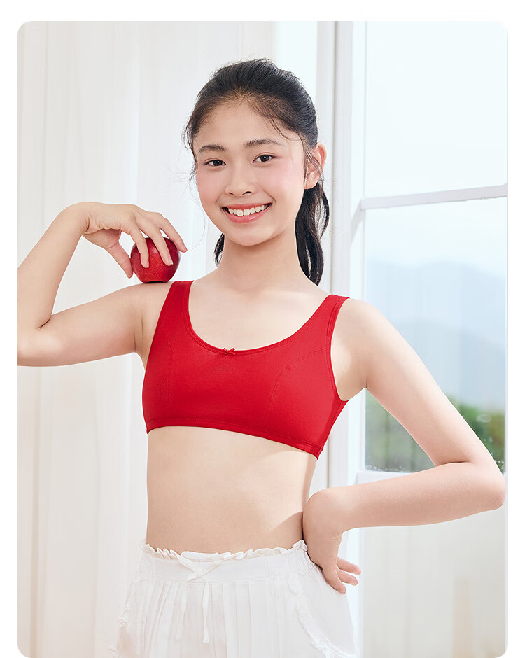 BALABALA 【balaOne】 Girls' Developmental Vest Anti-Peek and Anti-Exposure Bra 209126195001 4