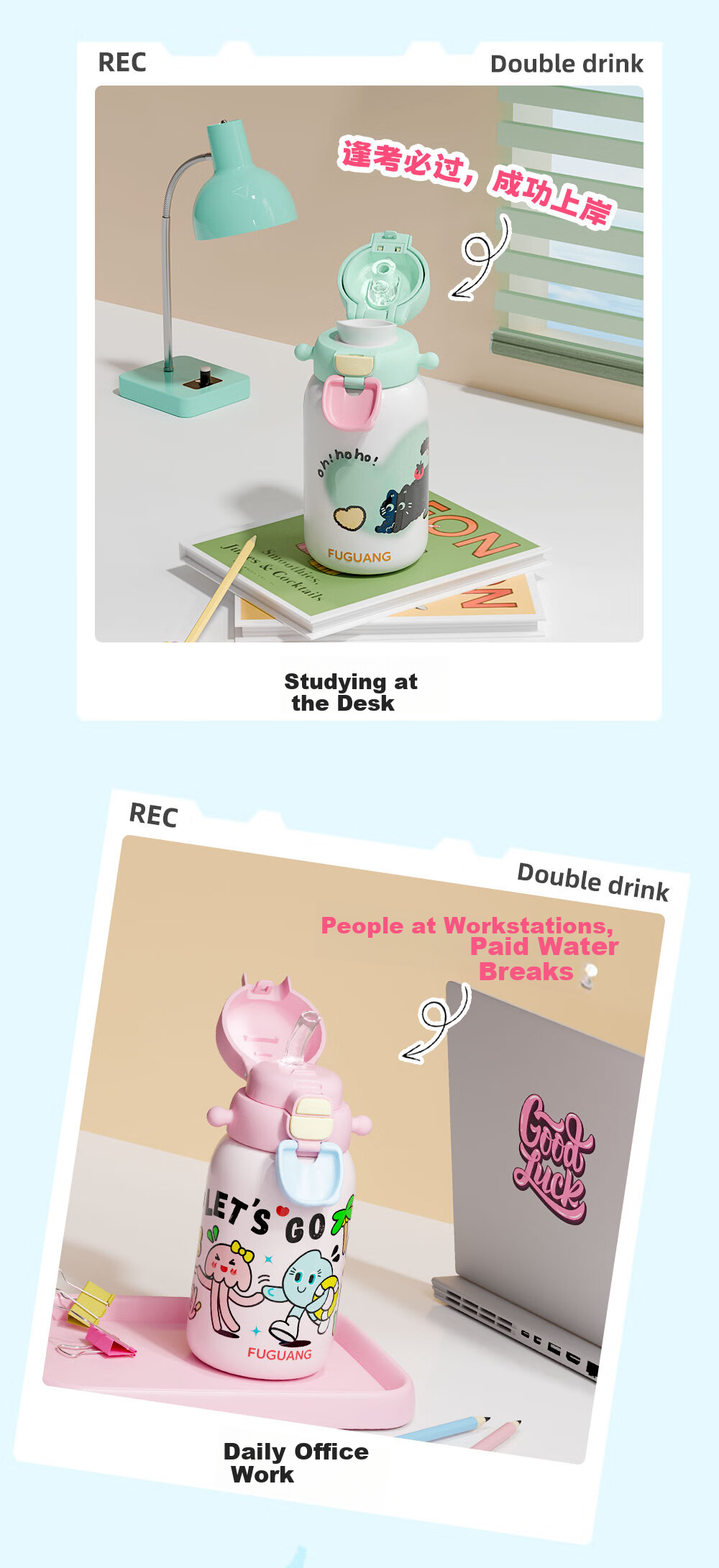 FGA Fuguang Children's Insulated Cup, 316 Stainless Steel, High-Value Straw Water Bottle for Women, Large Capacity Water Bottle for Students, 560ml 11