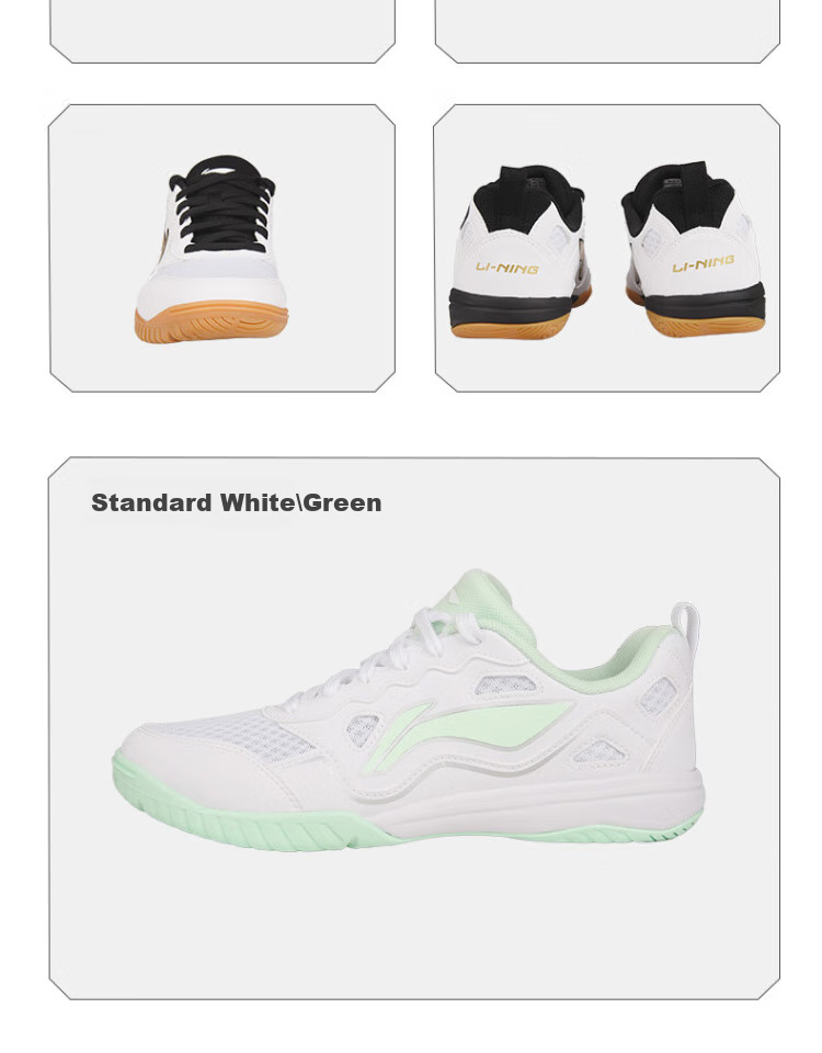 Li-Ning Table Tennis Shoes for Men And Women, National Team Training Style, Breathable Professional Tendon Color Sole Table Tennis Sports Shoes, White Gold 39.5 12
