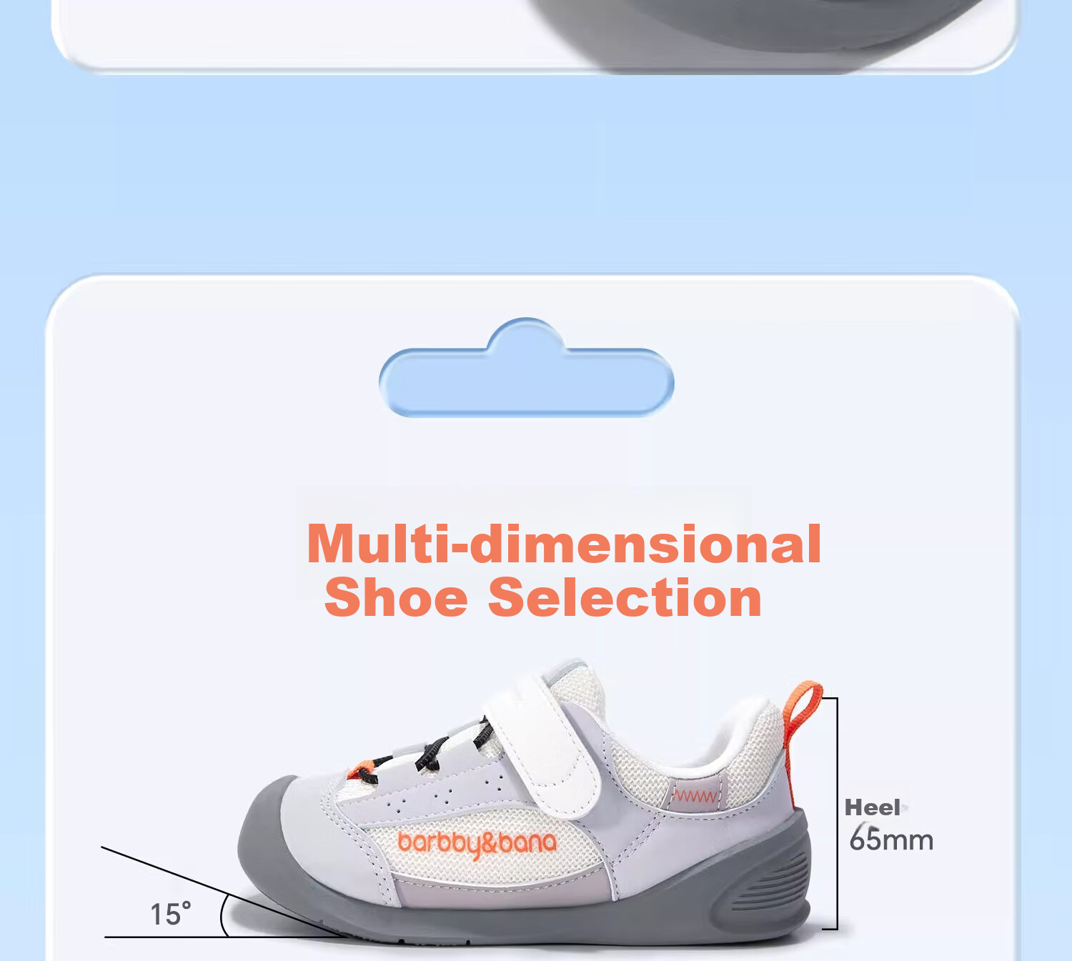 BARBBY&BANA Baby Walking Shoes Infant Footwear Spring/summer 2025 Breathable Soft-Soled Functional Shoes for Ages 1-3 Sand Gray Size 20 20