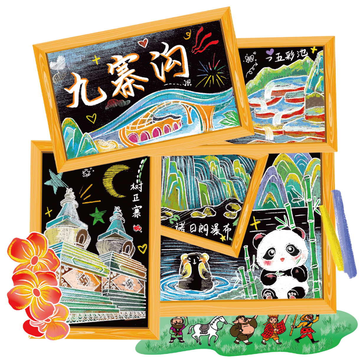 Jucai Sichuan Jiuzhaigou City Refrigerator Magnet High-Value Cultural Creative China Travel Souvenir Creative Wooden 3D Stereo Premium Fridge Decoration Magnet