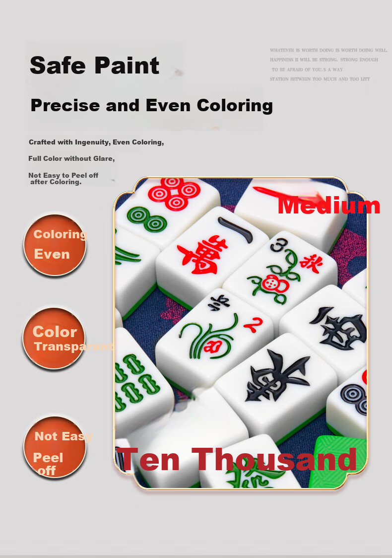 Huasheng Mahjong Tiles H-003 Sky Blue, 144 Pieces, First-Class Quality, Home Use, Hand-Rubbed Mahjong Tiles, 44mm, for Outdoor Camping And Travel 7