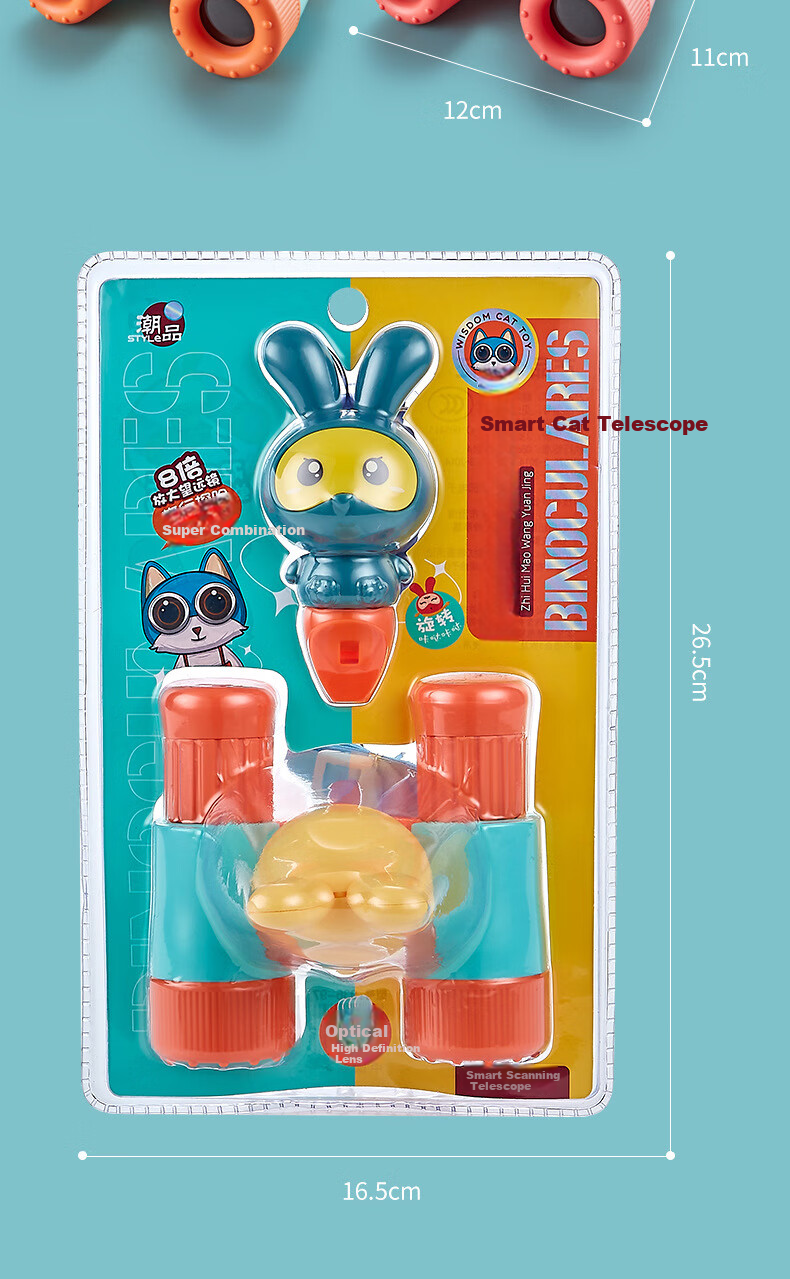 GUOFAN Children's Science Experiment Toy Set, Student Toys for Boys And Girls, Kindergarten Handcraft Projects, Birthday Gifts 10