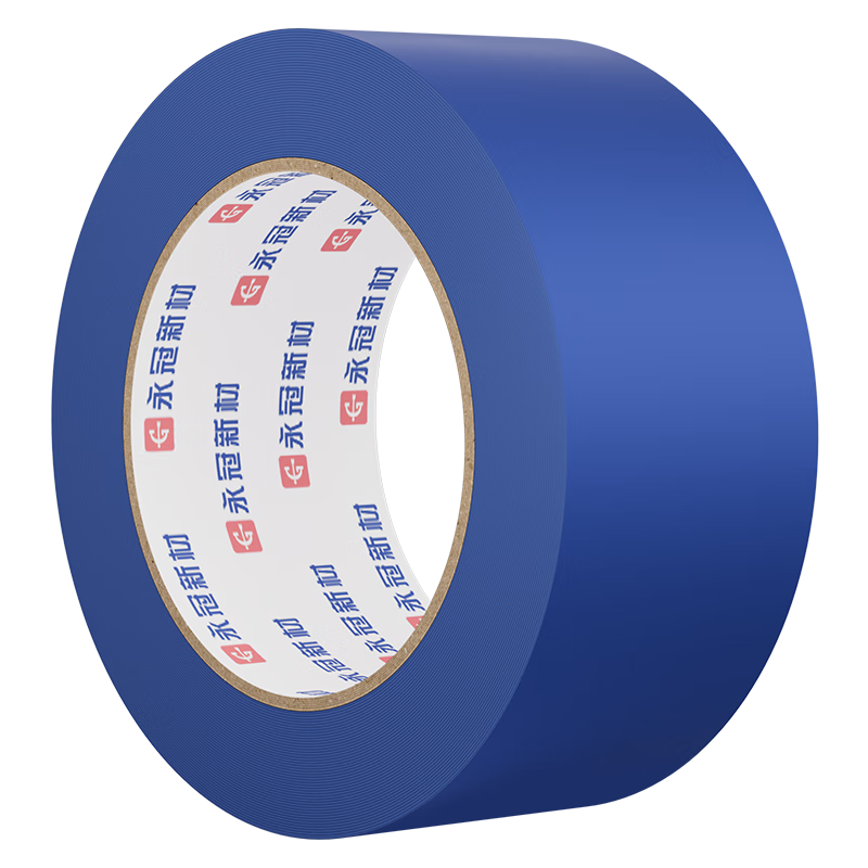 Yongguan PVC Warning Tape, Rice Character Seal Window Windproof, 48mm*33m/single Roll, Positioning Mark Fire Safety Caution Line Isolation Tape Identification Windproof Fixed Window, Blue