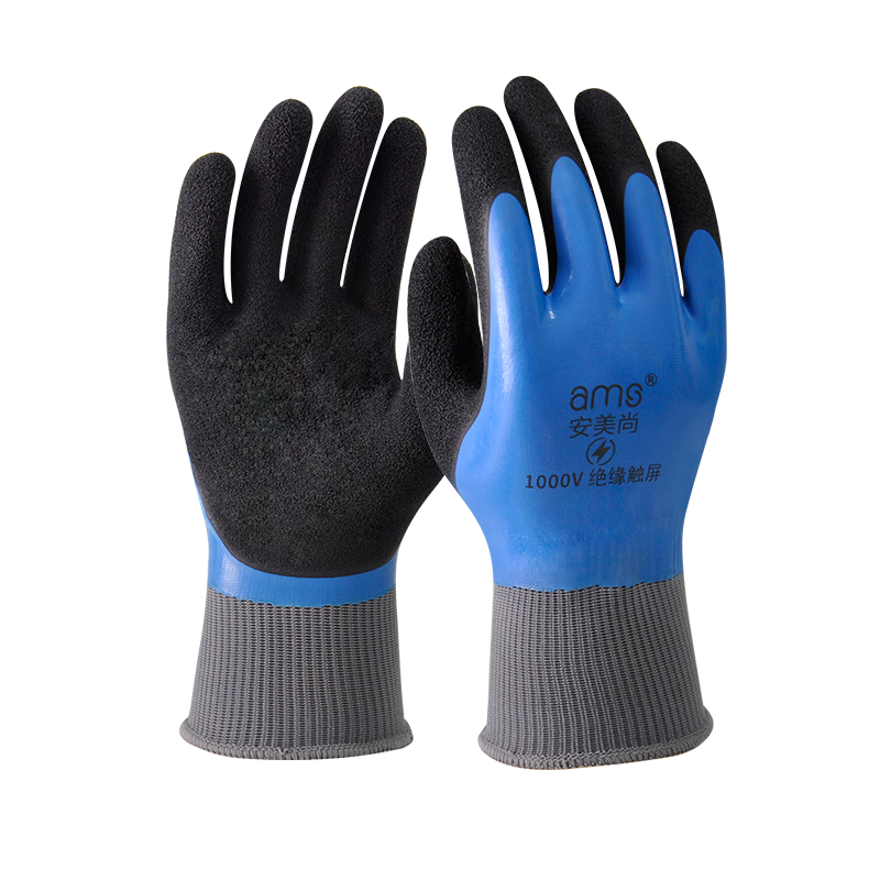 AMS Insulated Gloves 1000V Electrician Gloves Low Voltage Anti-Electricity Rubber Work Gloves Double-Sided Insulated Dipped Frosted Non-Slip Wear-Resistant 1 Pair AMS514