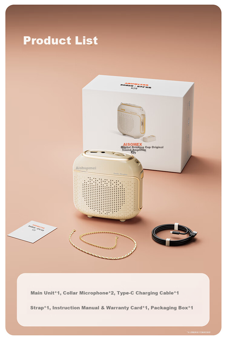 AISOMEX Small Bee Amplifier for Teachers' Use in Teaching, Magnetic Clip-On Microphone for Tour Guides And Shopping, Outdoor Explanation Small Megaphone K29 Off-White 8