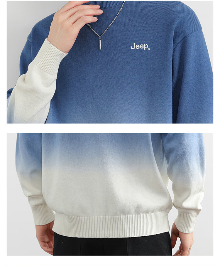 JEEP Men's Winter Gradient Crew Neck Sweater Loose Knitwear Blue XL 7