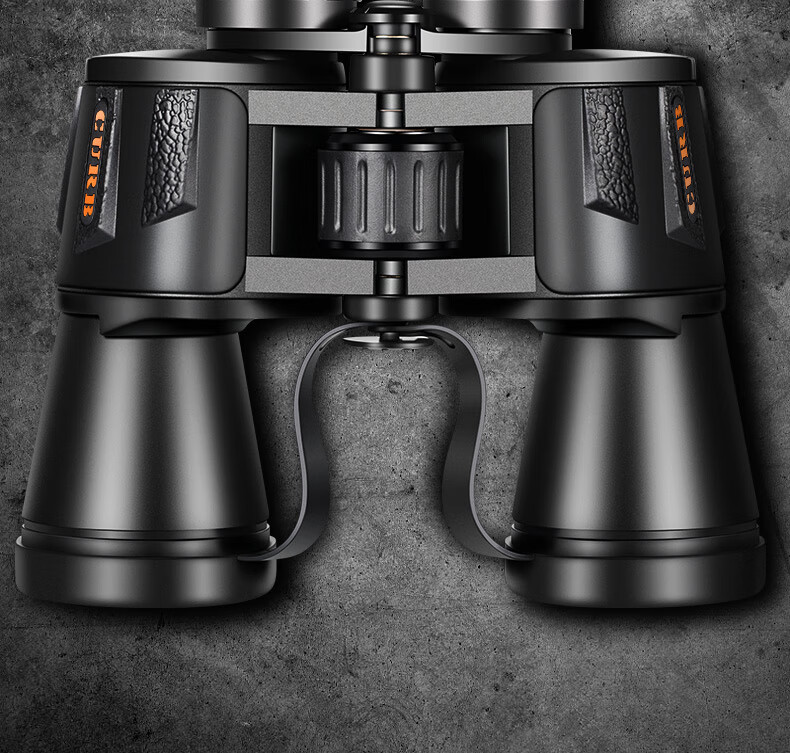 Jiapu High-Power HD Binoculars Non-Military Night Vision Professional Adult 8000m Outdoor Binoculars with Smartphone Connectivity 2