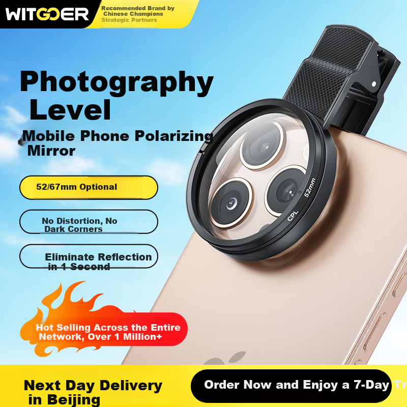 WITGOER CPL поляризационный фильтр клипса для смартфона, высококачественный фильтр для фотографии, покрытая линза для DSLR, подходит для Apple, Huawei, iPhone 17/16 Honor