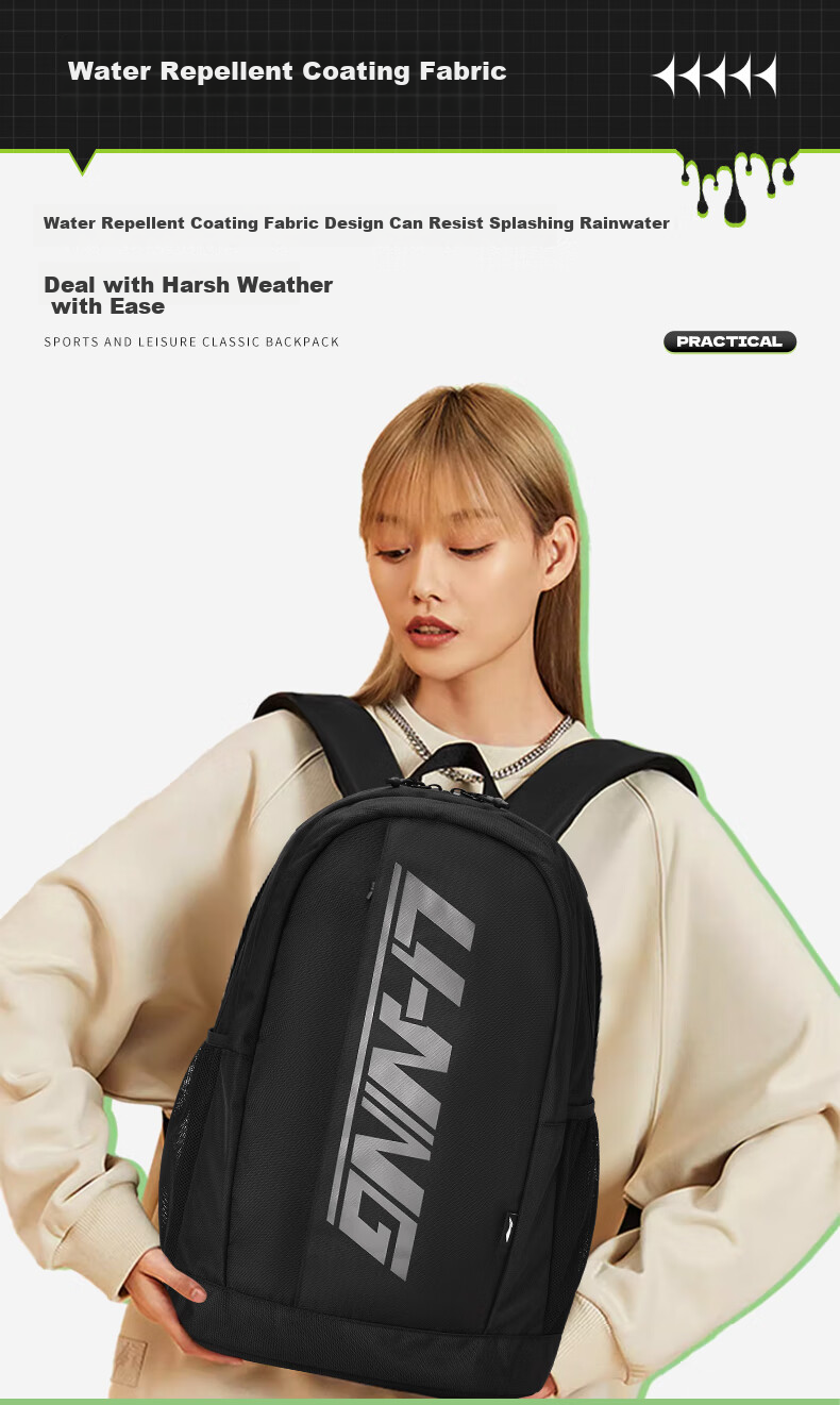 Li-Ning Backpack Badminton Racket Bag Multifunctional Large Capacity School Bag for Men And Women Outdoor Travel Bag Black 6