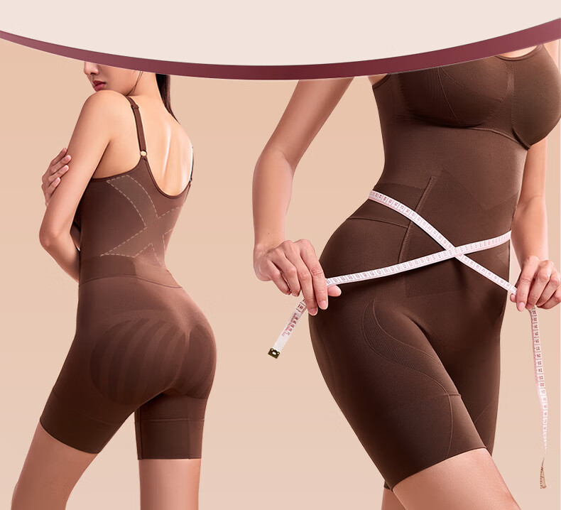 Curvilism [Victoria Song Style] Black Chocolate Shaping Bodysuit Tummy Control Waist Cincher Bean Gray [Thin Straps] Size XL 7