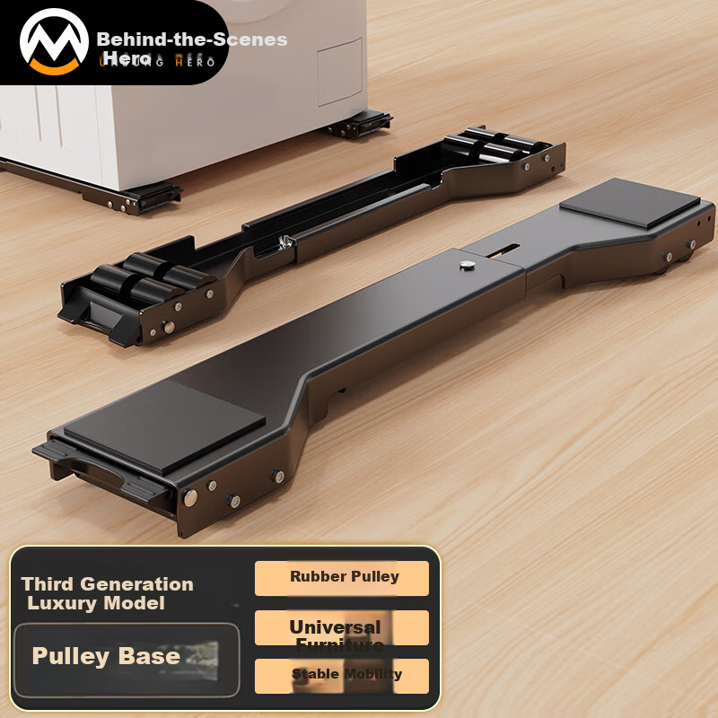 Muhouyingxiong Washing Machine Base, Fully Automatic Drum, Non-Slip And Anti-Vibration Foot Pads, Foot Stands, Height-Increasing, Refrigerator Movable Universal Wheels, Raised Support Frame, Tray
