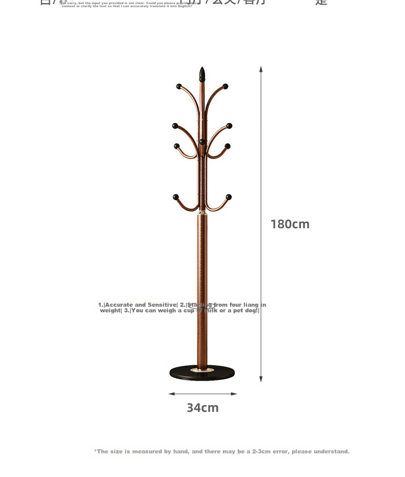 Yijia Coat Rack, Floor-Standing Clothes Hanger, Simple Marble-Style Standing Garment Stand for Home Use, Antique Bronze Color 16