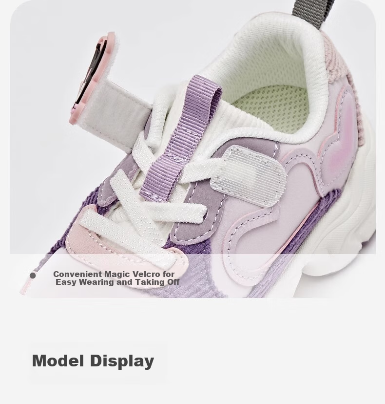 DAVE & BELLA Kuromi Co-Branded Children's Sneakers, Autumn Girls' Antibacterial Non-Slip Shoes for Older Kids 8
