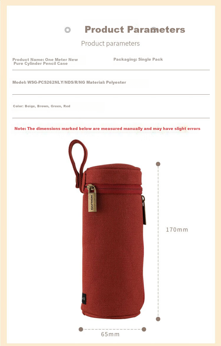 KOKUYO One-Meter New Pure Cylinder Pencil Case, Large Capacity Stationery Storage Box, Double-Sided Opening Zipper, Beige, 1 Piece WSG-PCS262NLY, Student-Friendly, Aesthetically Pleasing 3