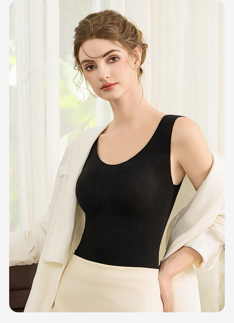 Urban Beauty Women's Thermal Fleece-Lined Thickened Heating Autumn Winter Vest with Built-in Bra U-Neck Base Layer Top 19