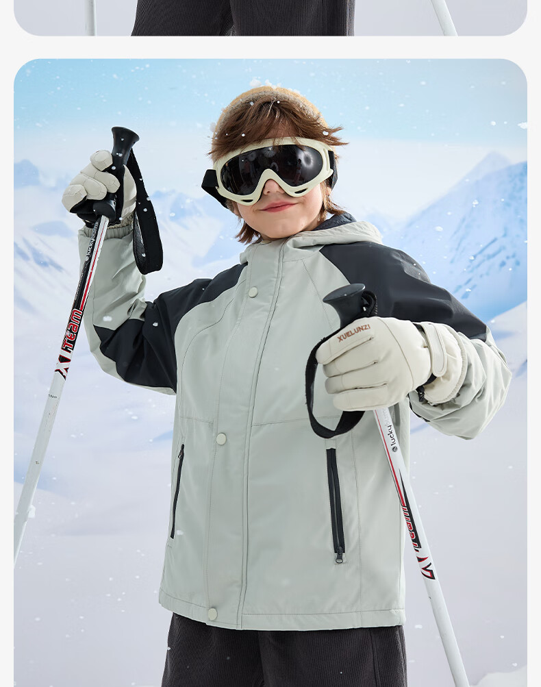 Baleno Kids Winter Padded Jacket 2025 New Boys Girls Cotton-Lined Thickened Warm Coat 1