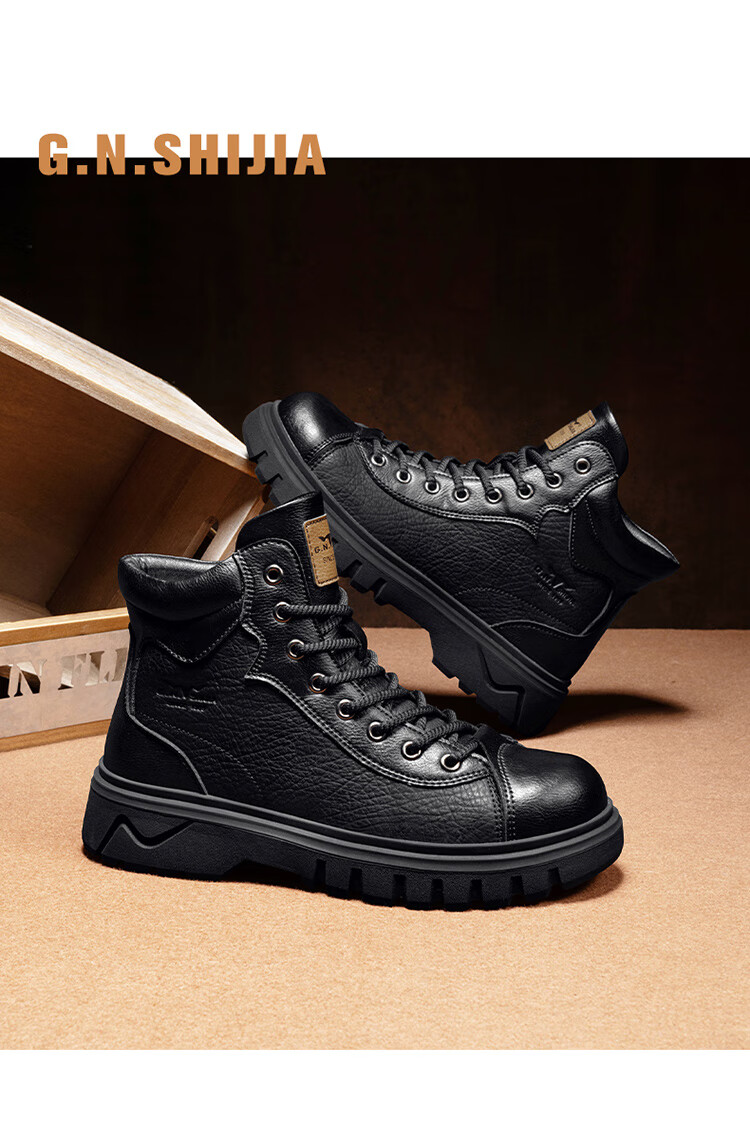 G.N.Shi Jia Men's Boots 2025 Autumn Winter New Low-top Martin Boots Outdoor Thick-soled Casual Leather Shoes Trendy Versatile Men's Shoes 16