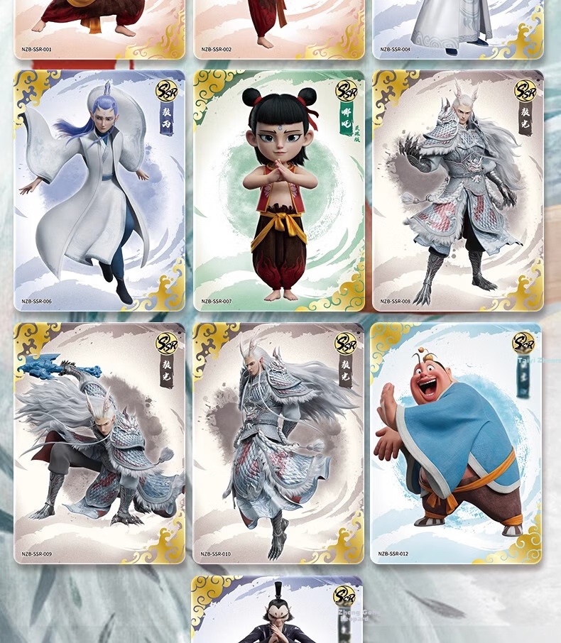 Kayou Nezha: The Magic Boy And The Sea Monster Movie Collectible Cards, Official Lingyan Pack, Peripheral Cards And Cards, 2 Yuan Pack, 4 Cards * 10 Packs 8