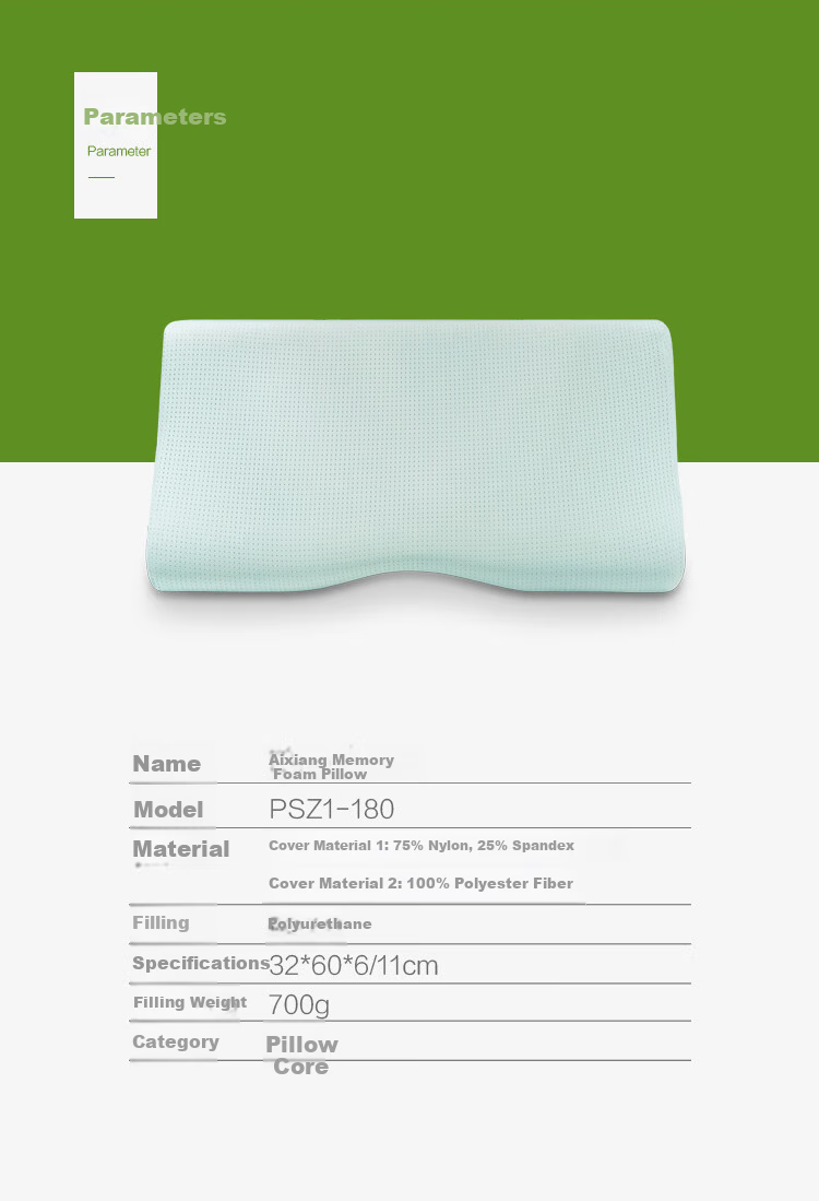 DeRUCCI Pusu, Artemisia Cervical Pillow, Slow Rebound Memory Foam Butterfly Neck Support Pillow, Deep Sleep Cervical Spondylosis Special Pillow for Men And Wome 9