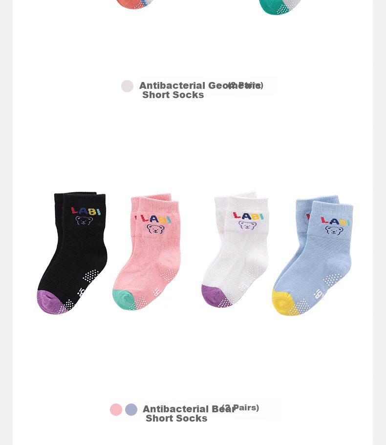 Labi Baby Children's Socks for Boys And Girls, Baby All-Season Short Socks, Spring And Autumn Floor Socks, 2 Pairs Pack, Rose Red 001 13
